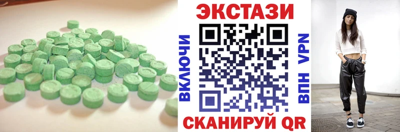 Ecstasy Punisher  Таштагол 