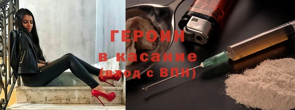 a pvp Абаза