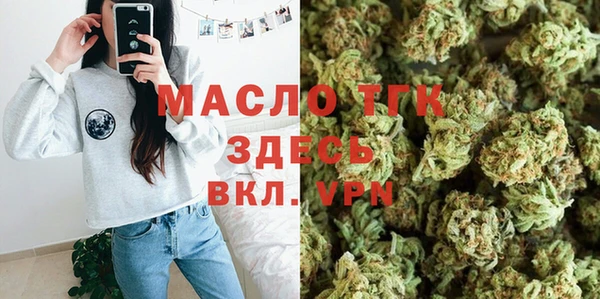 a pvp Абаза