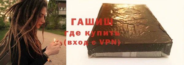 a pvp Абаза