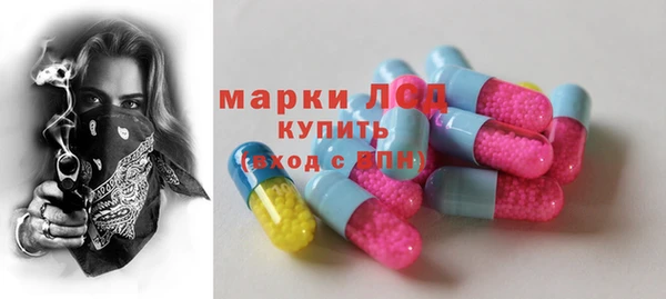 a pvp Абаза