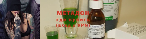 a pvp Абаза