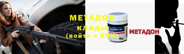 a pvp Абаза