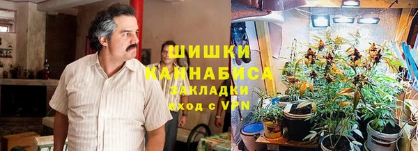 стафф Абдулино
