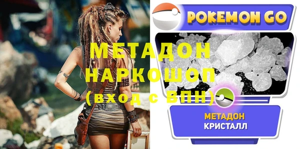 a pvp Абаза