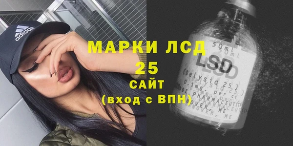 ECSTASY Абинск